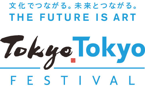 tokyofestival